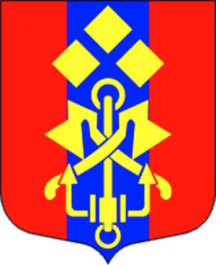 герб поселка Понтонный
