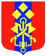 герб поселка ПОнтонный